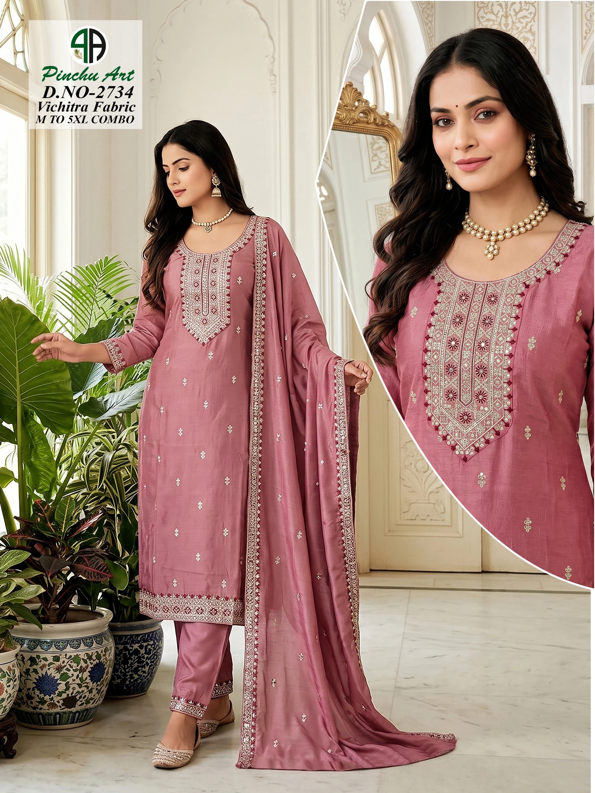 Featured Product